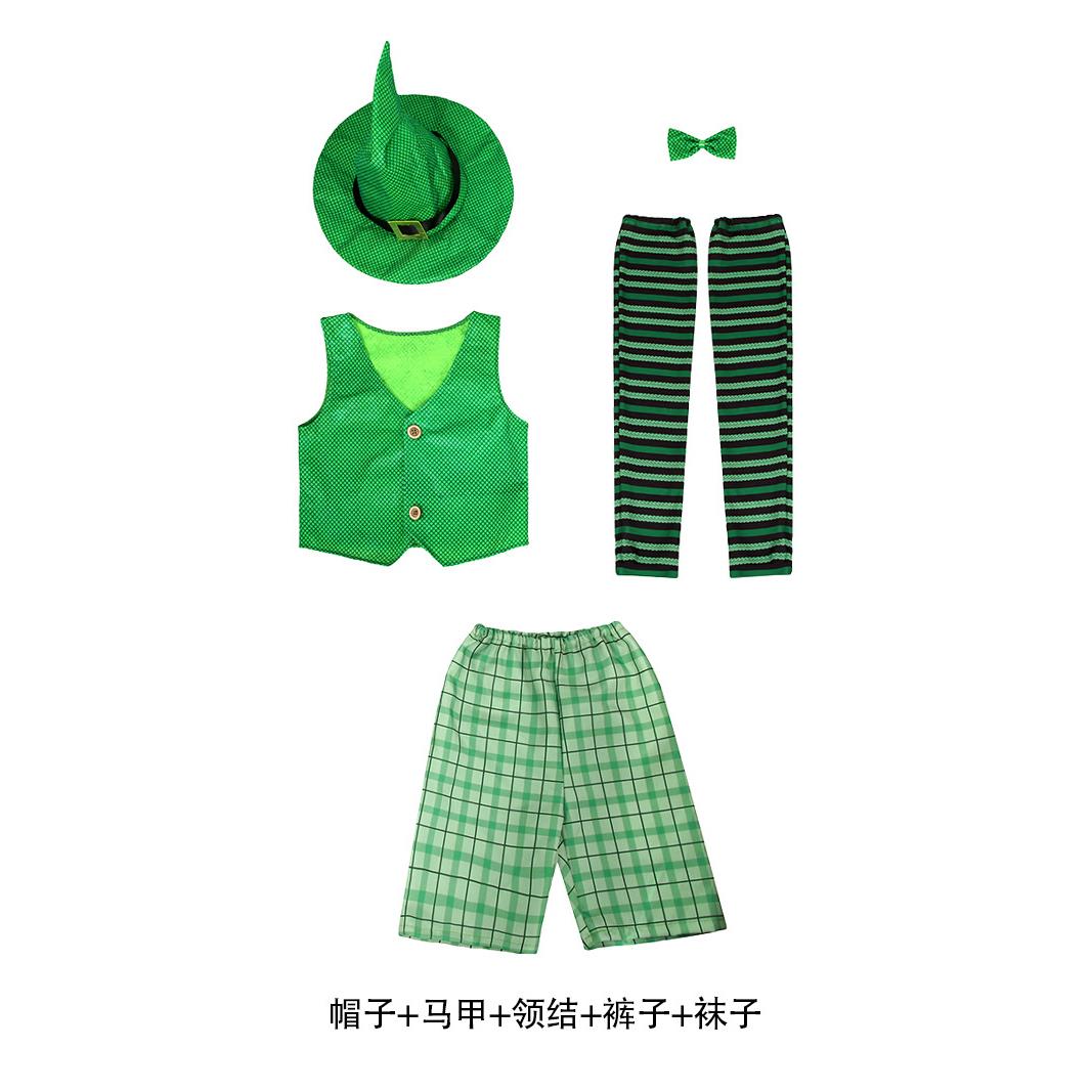2025圣帕特里克节爱尔兰cos儿童表演服演出服情侣亲子搞怪万圣节