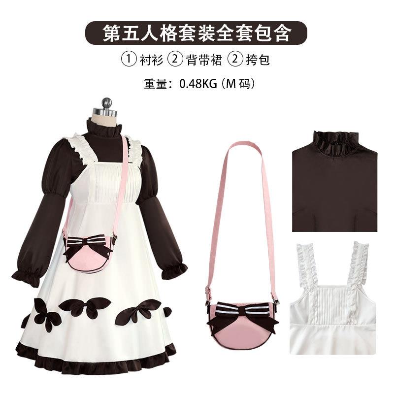漫研社第五人格罗森联动小女孩cos服连衣裙包包万圣节cosplay全套
