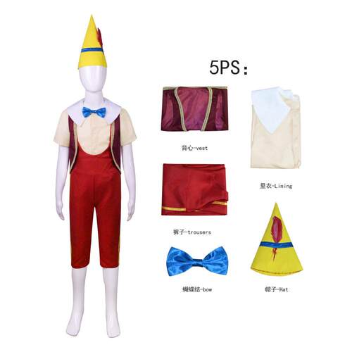 万圣节长鼻子皮诺曹cos服 电影木偶奇遇记舞台表演服cosplay现货