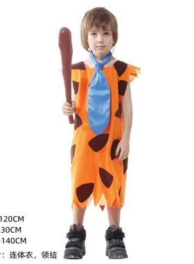 动画摩登原始人cos服装扮服the Flinstones费雷德万圣节cosplay服