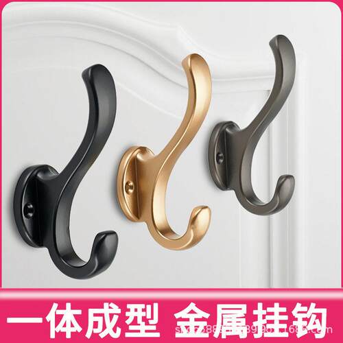 现简约挂衣钩打孔固定卧室浴室鞋柜橱柜黑色衣帽钩进门玄关