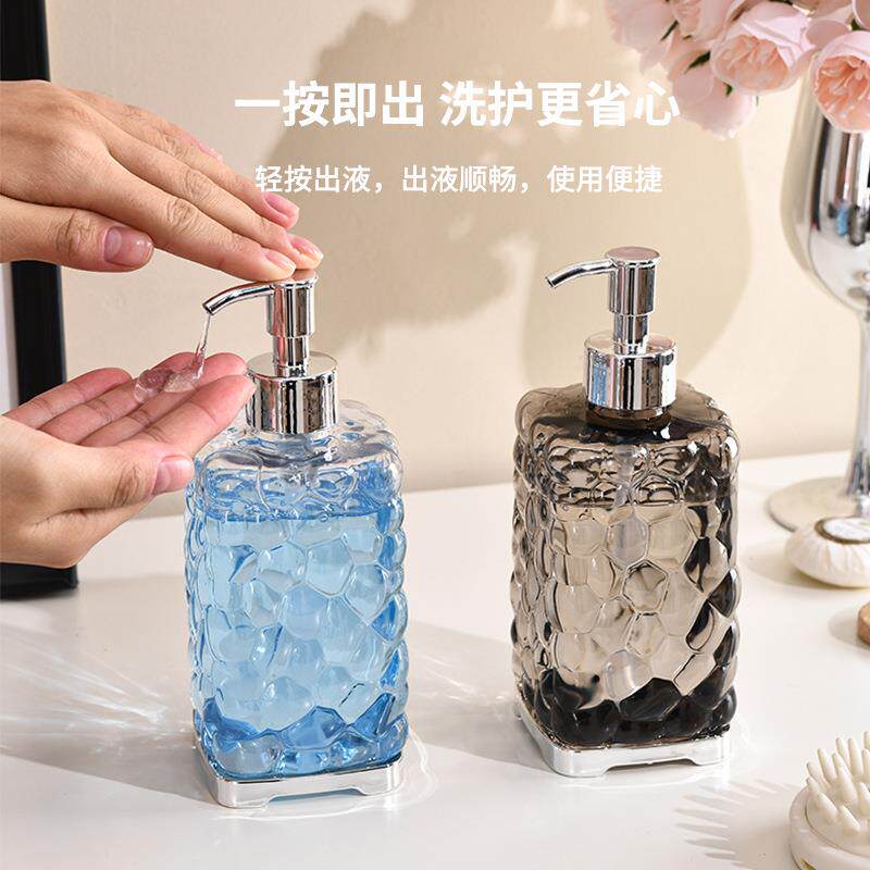 洗手液分装瓶子一套塑料高级感酒店创意洗护浴室手动按压洗手液瓶