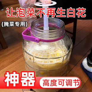 压酸菜神器压酸菜缸神器泡菜坛压菜石压泡菜神器腌酸菜压石压菜网