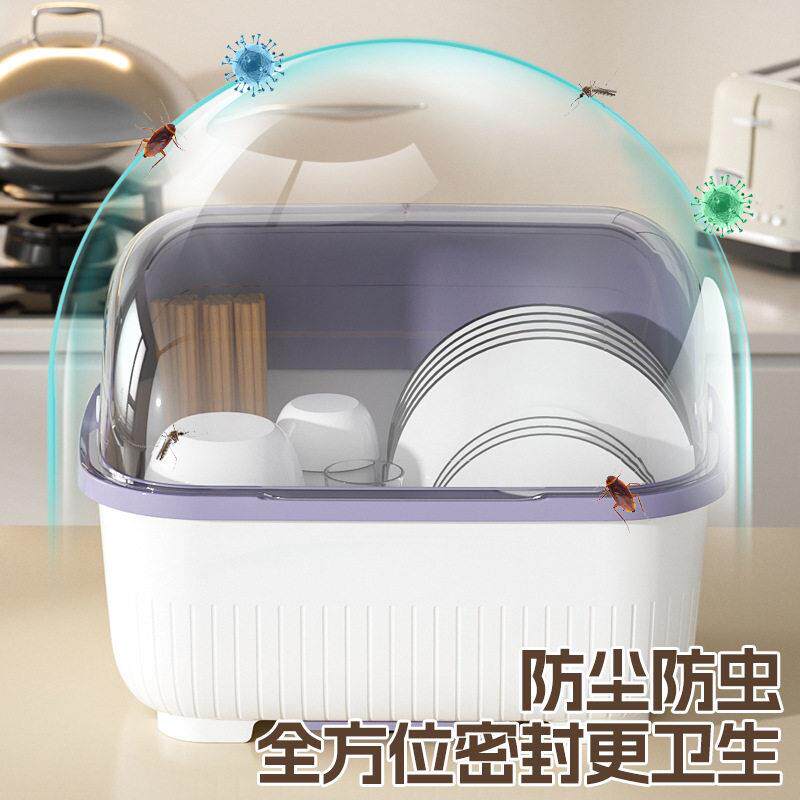 带盖碗筷收纳盒厨房装餐具碗盘箱家用碗柜置物架沥水碗碟收纳架子