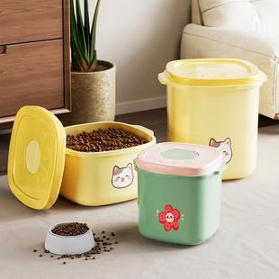 猫粮储存桶狗粮密封桶防潮按压储粮桶宠物粮食密封桶猫粮罐收纳盒