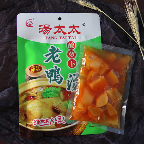 汤太太酸萝卜重庆不辣火锅料