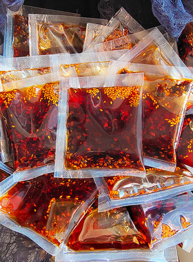 地道重庆小面调料正宗家用红油抄手佐料拌面辣椒酱独立小包凉面料