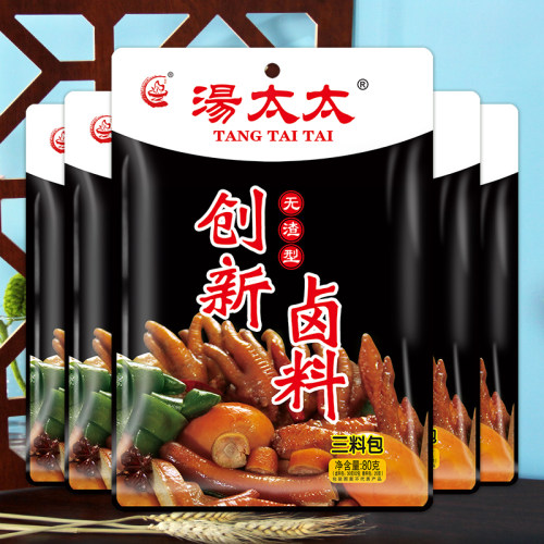 汤太太创新卤料包家庭五香香料
