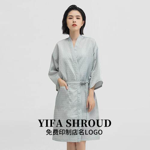 SWANK同款星星客袍高档美发客袍理发店染发廊剪发围布客服定制log