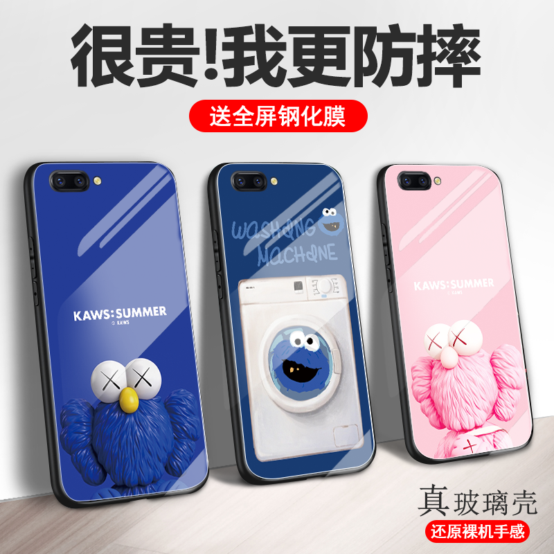 oppo手机r11手机壳新款,oppor11s手机壳最新款 oppor11plus手机壳钢化玻璃卡通芝麻街oppor11日韩潮牌kaws个性超薄