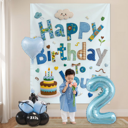 男孩女童2岁生日布置场景装饰派对背景墙画布气球氛围感拍照道具