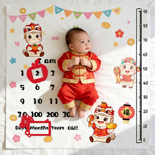 马宝宝满月仪式感布置百天婴儿氛围装饰30天小孩家里床上拍照道具