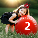 超大红色气球36寸女孩周岁生日布置户外场景装 饰儿童露营拍照道具