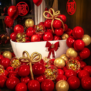 喜庆宝石红金色气球装饰立柱套装生日周年庆场景气氛围布置用品