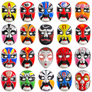 成品京剧脸谱面具全脸幼儿园儿童成人国风戏剧川剧戏曲表演道具