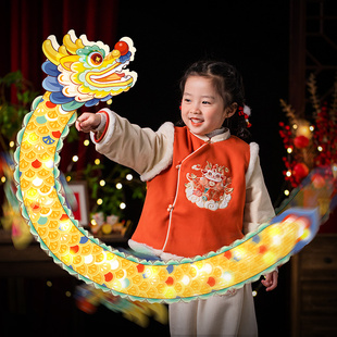 元宵节幼儿园活动2026新款舞龙灯儿童手持卡通灯笼diy手工材料包