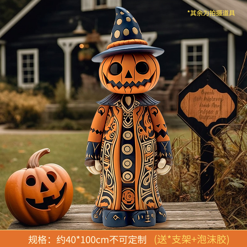 Large Pumpkin Halloween Scene Backdrop