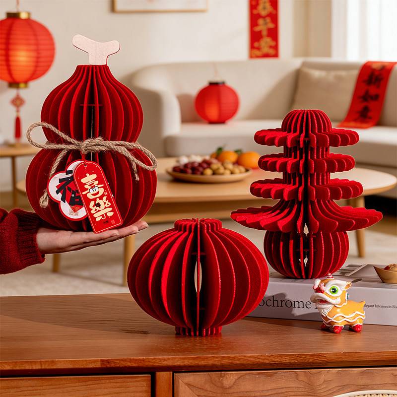 2026新年装饰葫芦摆件桌面新款创意美陈客厅玄关过年喜庆氛围布置,节庆用品/礼品,节日装扮用品,淘宝优惠券,粉丝福利购,淘宝优惠卷