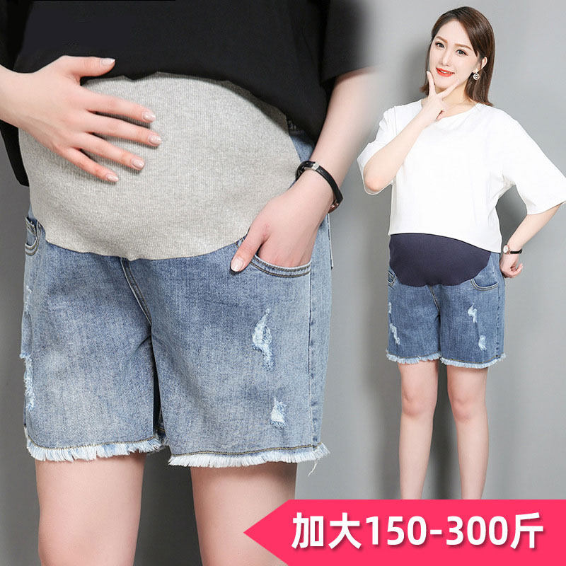 加大码孕妇牛仔短裤子夏季薄款托腹外穿宽松孕妇安全打底裤200斤