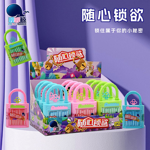 润伊家连锁反应儿童玩具糖果