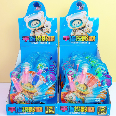 手指投影糖跳跳糖水果味硬质糖果亲子游戏儿童零食玩具糖果批发