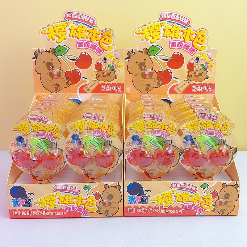 樱桃造型软糖晶莹剔透水果味凝胶糖果软糯香甜休闲零食棒棒糖批发