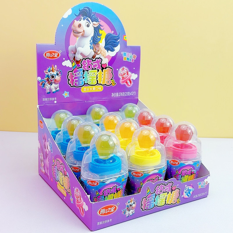 钻戒摇摇糖混合水果味钻石造型棒棒糖七彩珍珠糖儿童玩具糖果批发