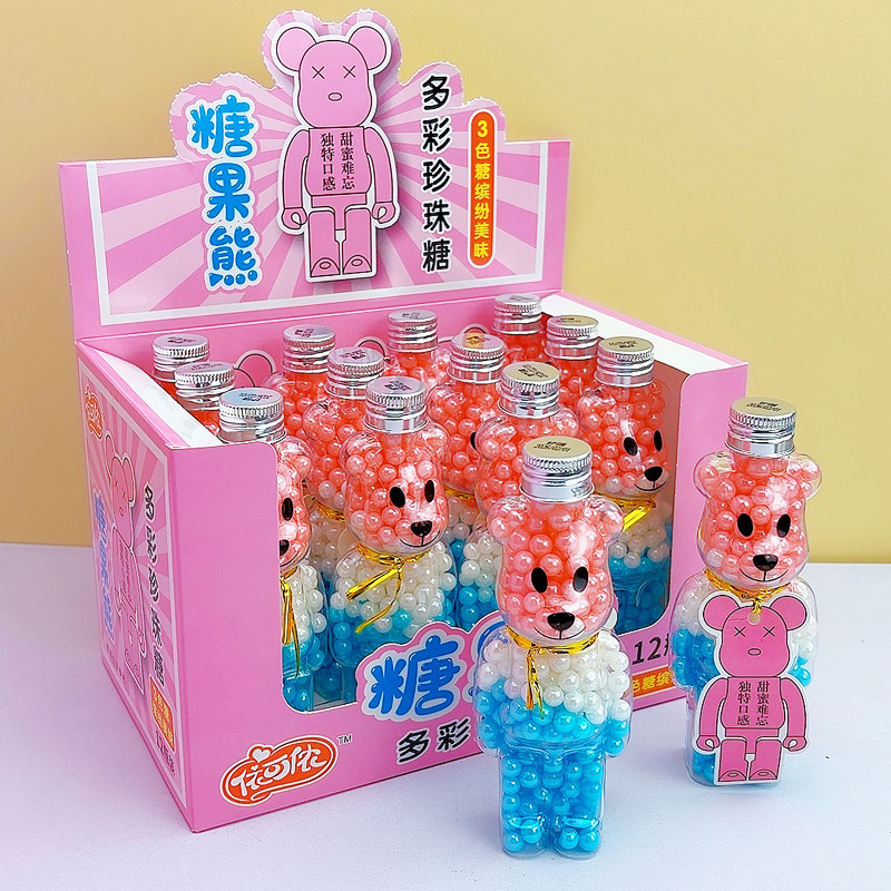 糖果熊多彩珍珠糖3色缤纷美味可爱造型混合水果味零食玩具糖批发