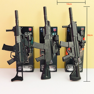 欧野野名枪模玩拼装 玩具儿童玩具糖果批发 模型枪互动游戏组装