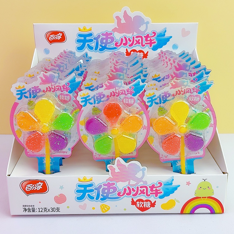百分享天使小风车混合水果味凝胶软糖旋转风车棒棒糖儿童糖果批发