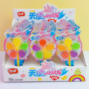 百分享天使小风车混合水果味凝胶软糖旋转风车棒棒糖儿童糖果批发