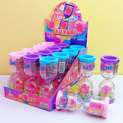 水晶沙漏糖混合水果味硬质糖果好吃好玩七彩糖儿童玩具糖果批发