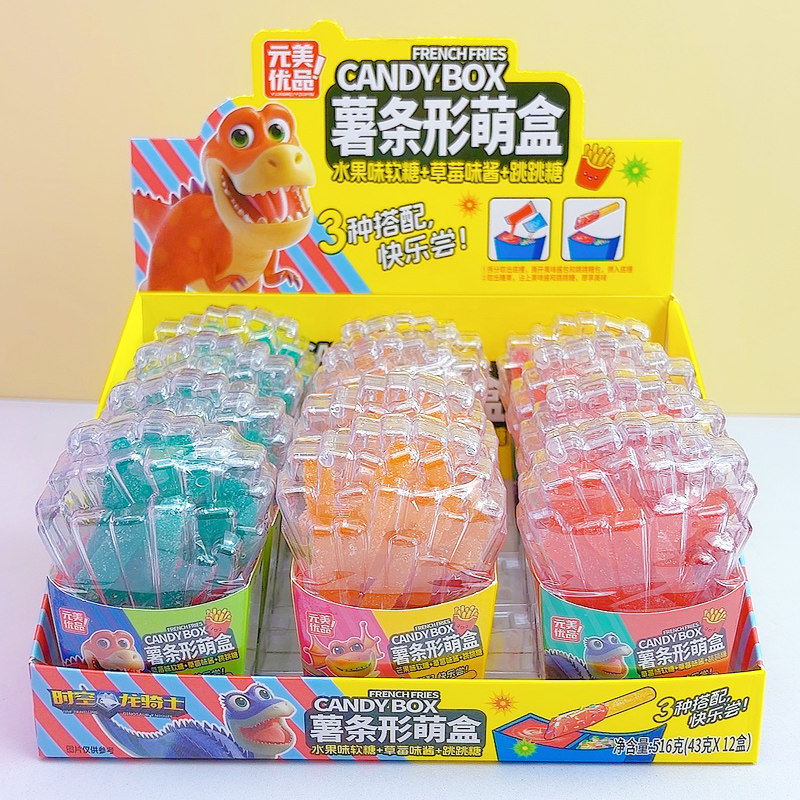 薯条形萌盒混合水果味造型软糖果味果酱跳跳糖儿童零食玩具糖批发,零食/坚果/特产,软糖/果味糖/凝胶糖果,淘宝优惠券,粉丝福利购,淘宝优惠卷