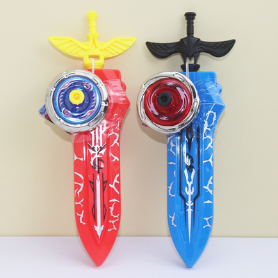 欧野野炫剑陀螺儿童玩具糖果