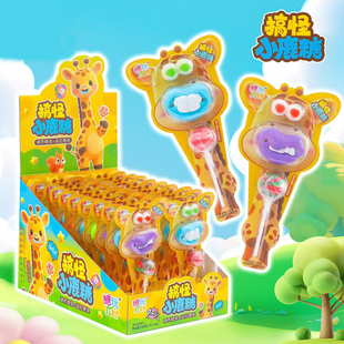 搞怪小鹿糖水果味棒棒糖硬质糖果Q弹凝胶软糖儿童零食玩具糖批发