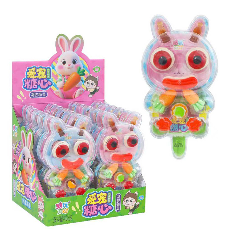 爱宠糖心蛋糕猫爪胡萝卜造型软糖可爱甜蜜水果味零食玩具糖果批发,零食/坚果/特产,传统糖果,淘宝优惠券,粉丝福利购,淘宝优惠卷