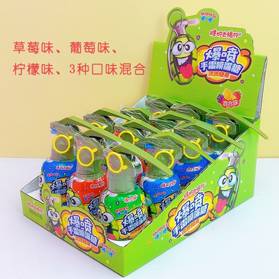 爆破手榴弹喷嘴糖玩具糖果