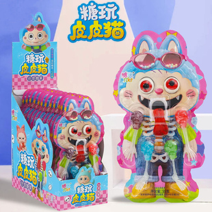 糖玩皮皮猫夜光骷髅造型棒棒糖牙齿舌头软糖珍珠糖儿童玩具糖批发
