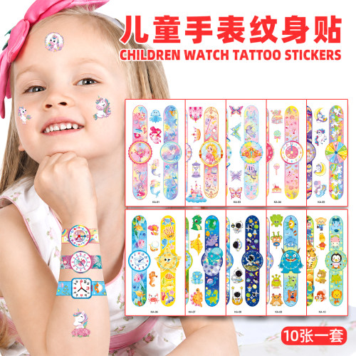 儿童手表纹身贴防水可洗