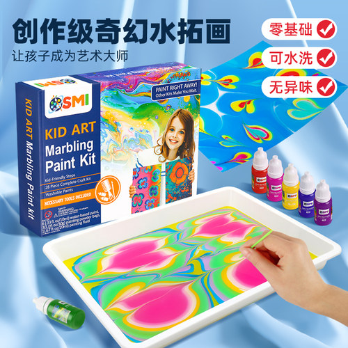 水拓画套装儿童涂鸦浮水画液