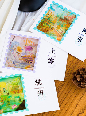 风景透光明信片旅游纪念品北京青岛南京上海杭州厦门打卡收藏小礼品小卡城市景点票根光影片书签