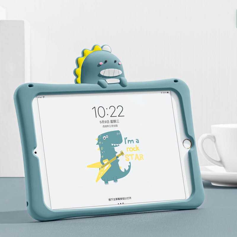 5寸艾派德保护壳a2152壳mini套子ipai卡通壳子a1566硅胶软壳防摔