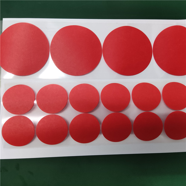 耐高温胶贴纸防烤遮蔽胶带纸圆形贴纸订做喷塑烘烤保护美纹胶带纸