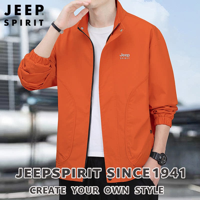 Jeep吉普2025新款中青年运动夹克男士春秋季薄款户外休闲立领上衣