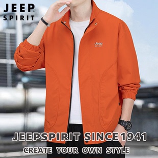 Jeep吉普2026新款中青年运动夹克男士春秋季薄款户外休闲立领上衣