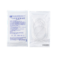 【25根/包】醫(yī)用吸氧管鼻氧氣管