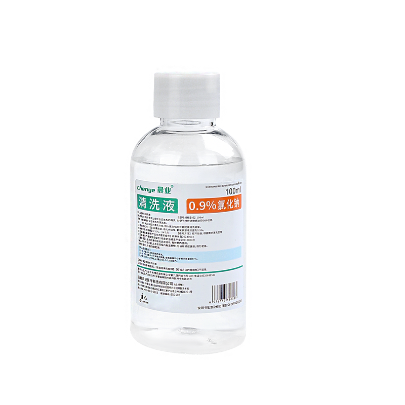 生理性盐水医用清洗液敷脸纹绣洗鼻100毫升氯化钠盐水500ml