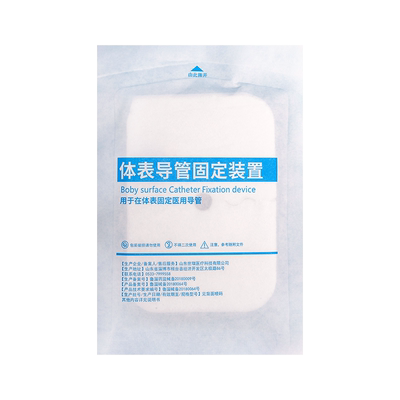 医用气切泡沫敷料海绵垫片开口