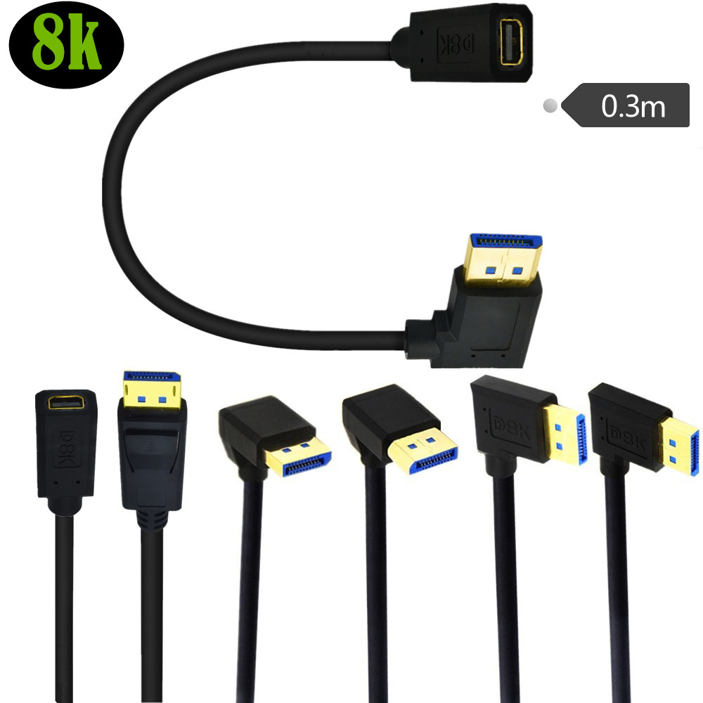 8K镀金mini Displayport转DP90度弯头显卡接显示器线迷你DP转大DP