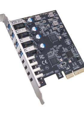 PCI-E转Type-c USB3.2 GEN2扩展卡20G电脑HUB集线器ASM3142台式机